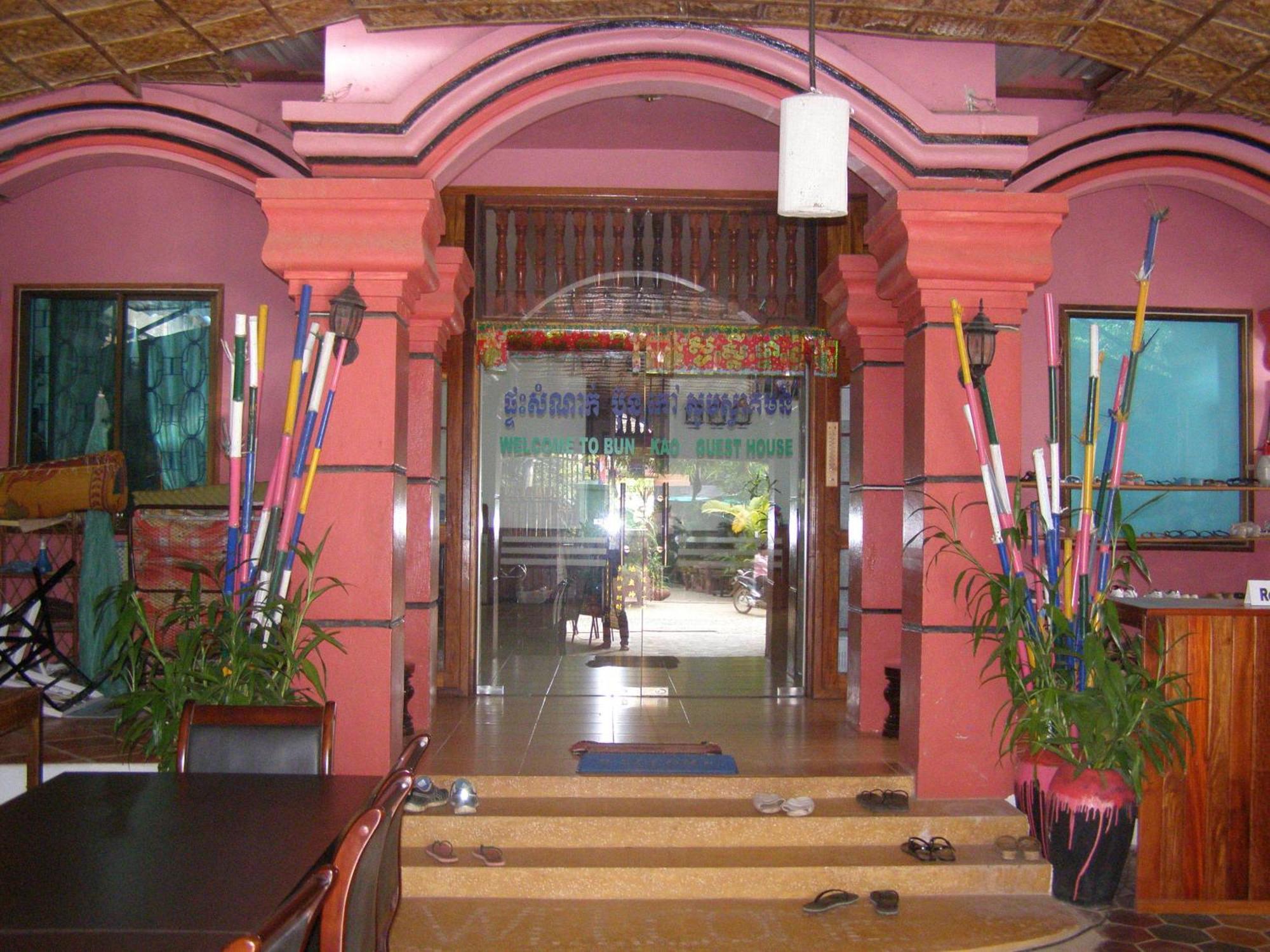 Bun Kao Guesthouse Siem Reap Exterior photo